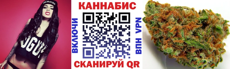 Все наркотики Волхов OMG ССЫЛКА  АМФЕТАМИН  Меф  МАРИХУАНА  Кокаин  A PVP 