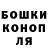Альфа ПВП мука terrornoize81