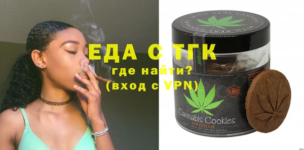винт Семёнов