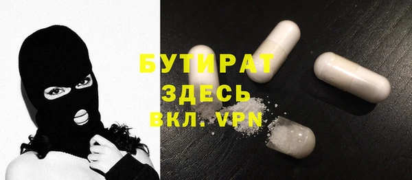 винт Семёнов