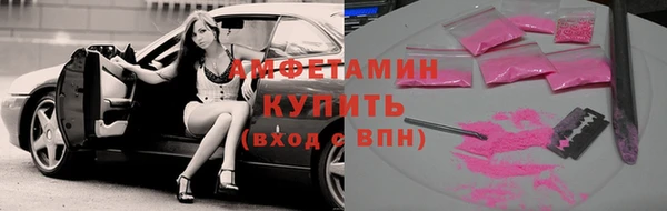 винт Семёнов