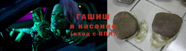 кокаин колумбия Семилуки