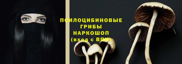 кокаин колумбия Семикаракорск