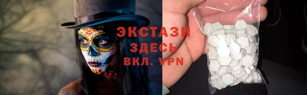 кокаин колумбия Семикаракорск