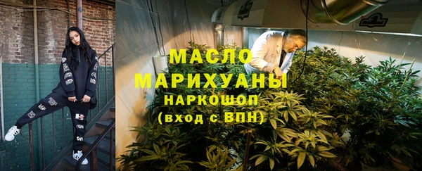 кокаин колумбия Семилуки