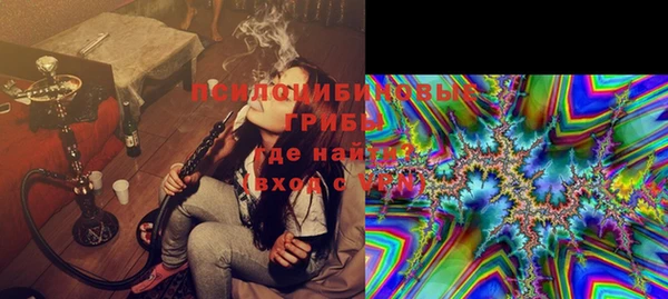 винт Семёнов