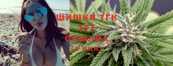 кокаин колумбия Семилуки