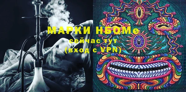 кокаин колумбия Семикаракорск