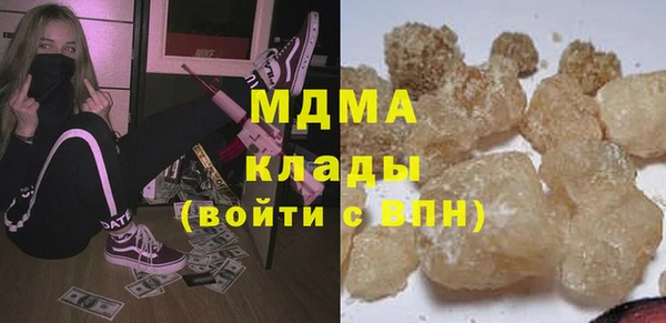 винт Семёнов
