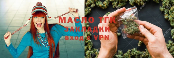 кокаин колумбия Семилуки