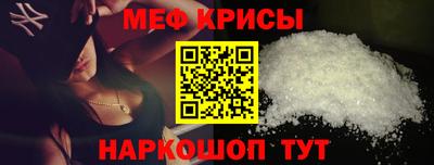 круглые Обь