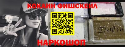 круглые Обь