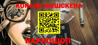 круглые Обь