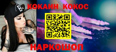 MDMA Обнинск