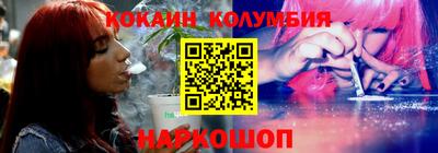 MDMA Обнинск