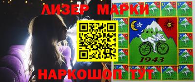 круглые Обь