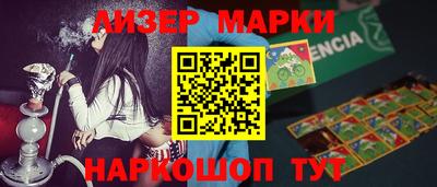 круглые Обь