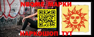 MDMA Обнинск