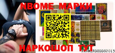 MDMA Обнинск