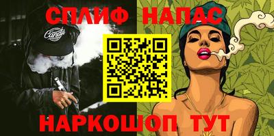 круглые Обь