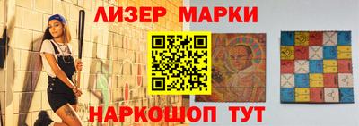 spice Нягань