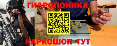 круглые Обь