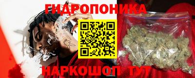 MDMA Обнинск