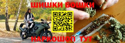 MDMA Обнинск
