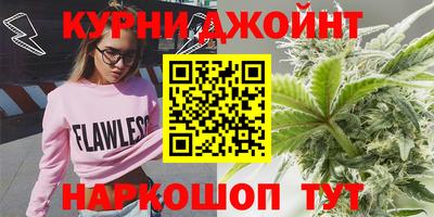 spice Нягань