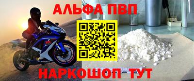 MDMA Обнинск