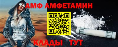 MDMA Обнинск