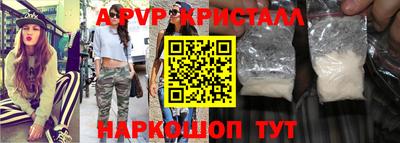 круглые Обь