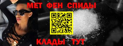 круглые Обь