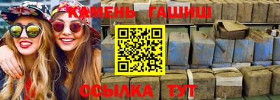 MDMA Обнинск