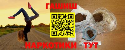 spice Нягань