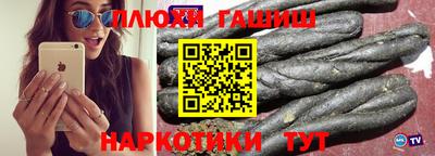 круглые Обь