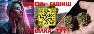 spice Нягань