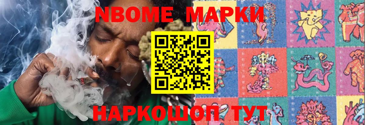 LSD-25 экстази кислота Волхов