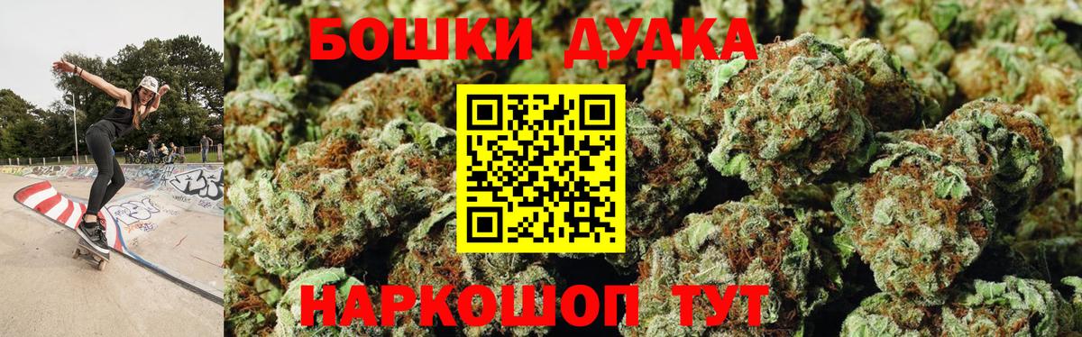 Марихуана сатива  Вход с VPN  Канабис план  Каннабис LSD WEED  Конопля Amnesia  Волхов 